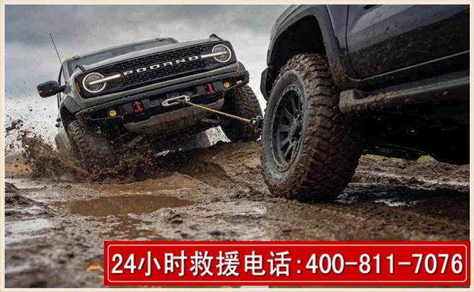 路北长春汽车道路救援公司2026年7月备战台风巴威全面落实救援前置准备工作